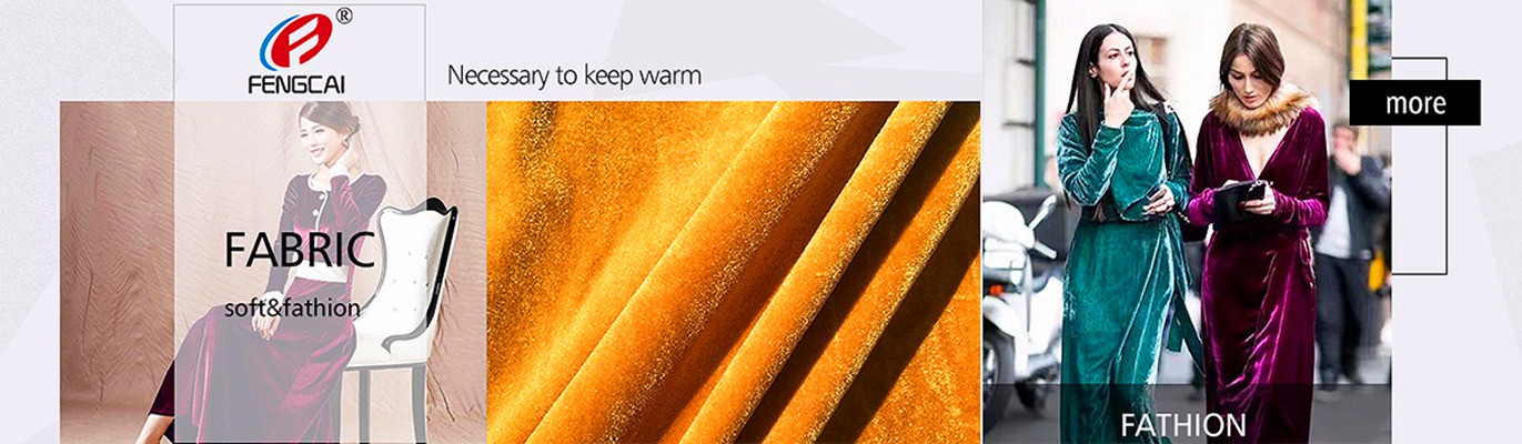 Ποιότητα Ύφασμα Spandex πολυεστέρα εργοστάσιο